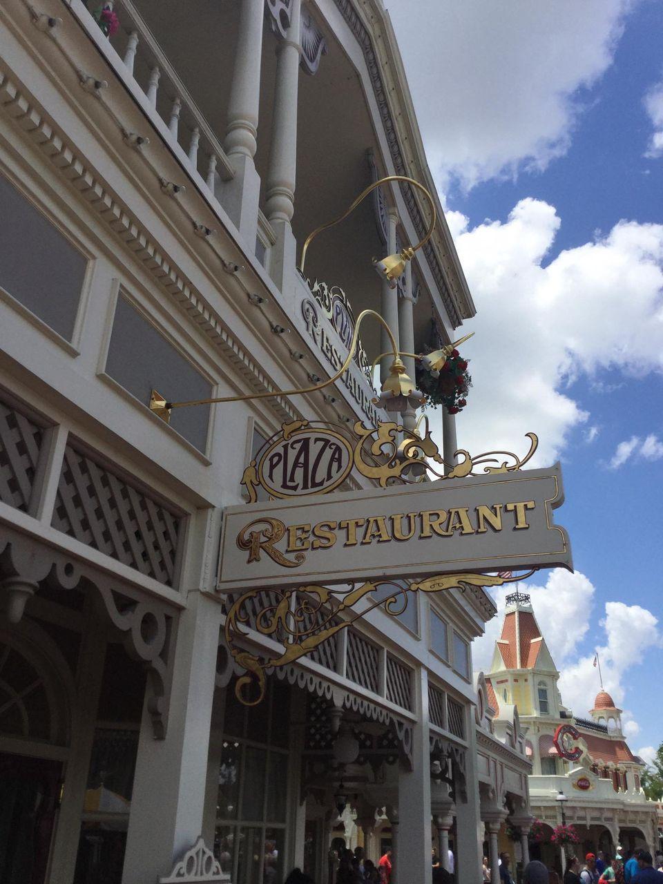 Dining in Magic Kingdom When You Wish Travel LLC