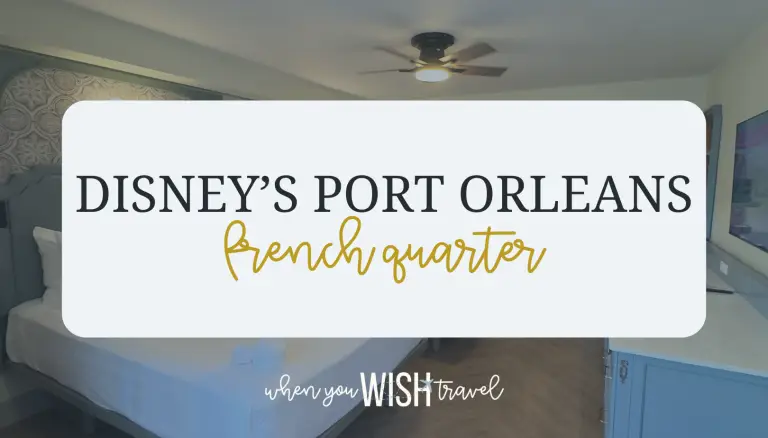 Should Port Orleans French Quarter be on your Must-Stay List?